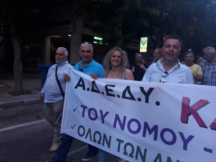 FB IMG 1536428092106