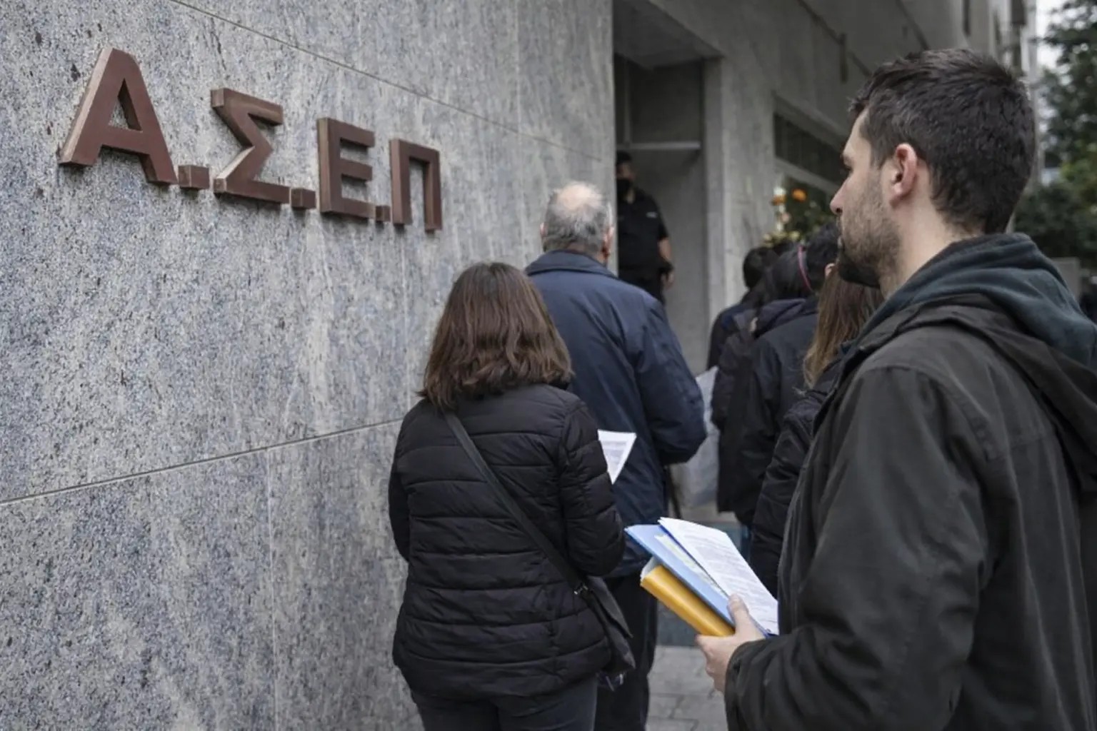 500 ΜΟΝΙΜΟΙ ΔΙΟΡΙΣΜΟΙ ΔΙΟΙΚΗΤΙΚΩΝ ΥΠΑΛΛΗΛΩΝ ΣΤΟ ΥΠΑΙΘΑ, ΤΩΡΑ !