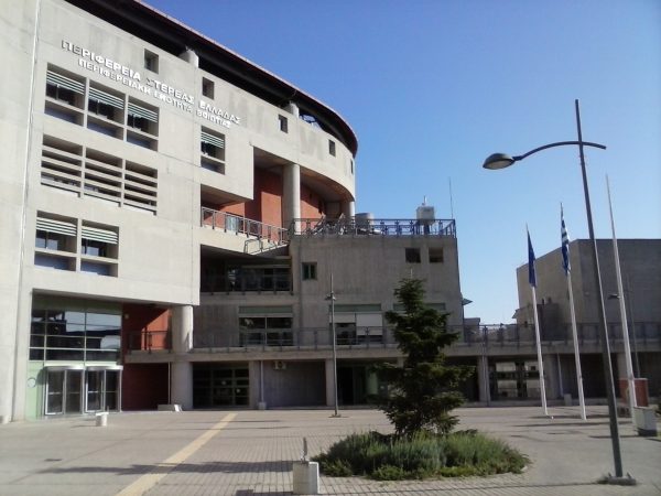 Καταγγελία των αυθαίρετων, αντιδημοκρατικών και αντιδεοντολογικών πρακτικών και συμπεριφορών του Διευθυντή ΔΔΕ Βοιωτίας. Ζητάμε τον άμεσο πειθαρχικό του έλεγχο